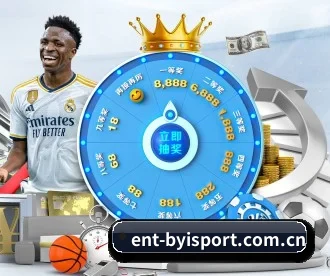 ent-byisport.com.cn APP